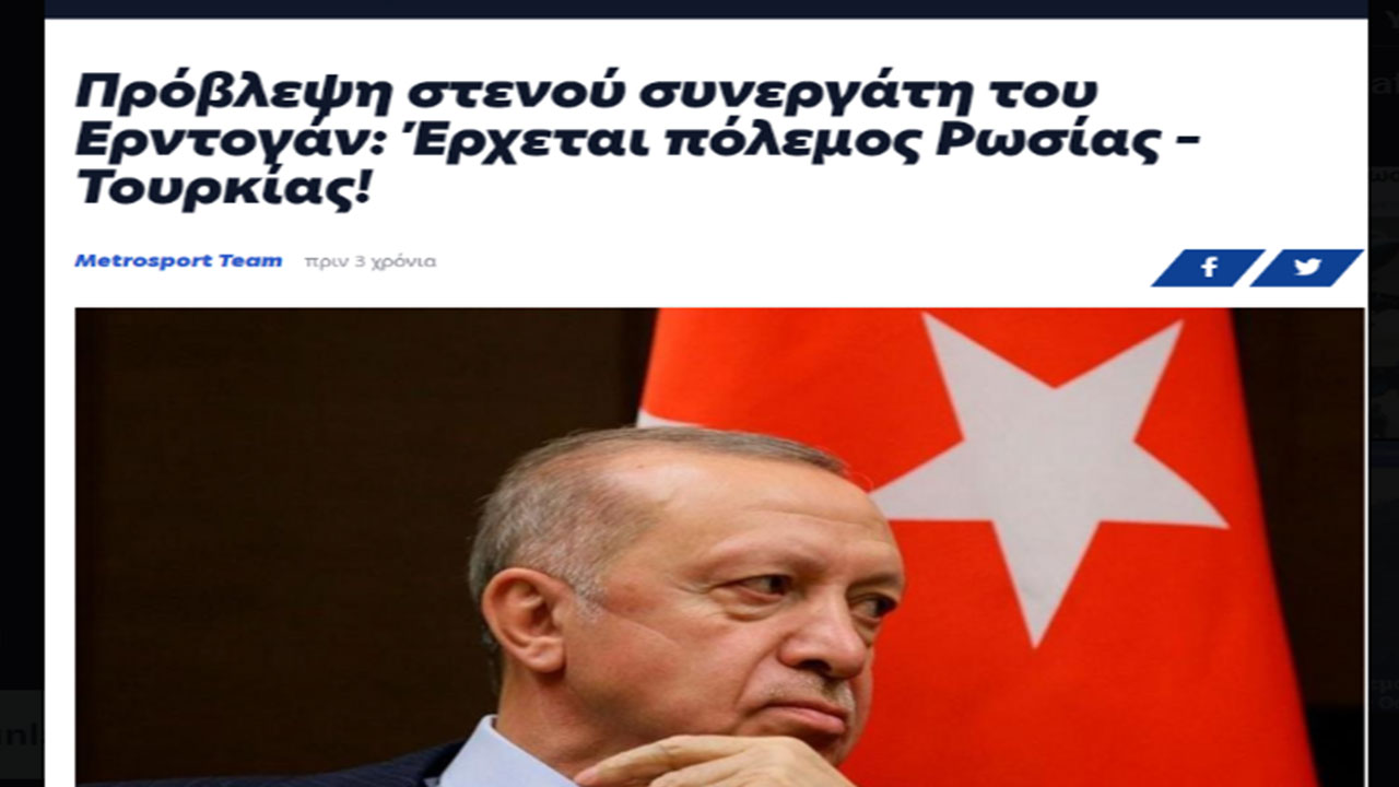 Foto - Akılalmaz iddia: Türkiye ile Rusya savaşı çıkacak! O ülke Ruslara yardım için Ankara'ya füze atacak