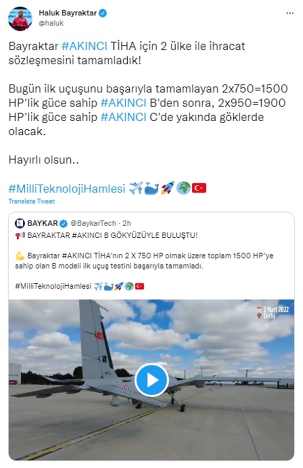 Foto - AKINCI TİHA bir ülkeye daha ihraç edildi