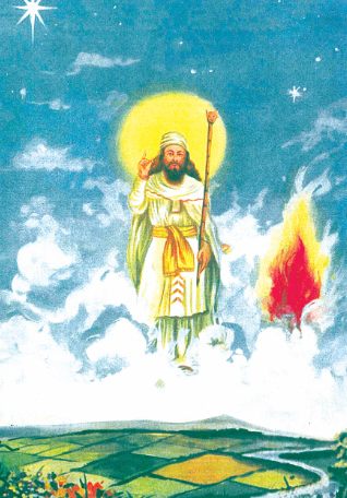 Foto - Akit, Ankara’nın göbeğine saplanmak istenen pagan sembolünü araştırdı: Mansur Yavaş’ın Sol İnvictus’u, Hititlerin ‘Güneş Tanrısı" Özel Haber