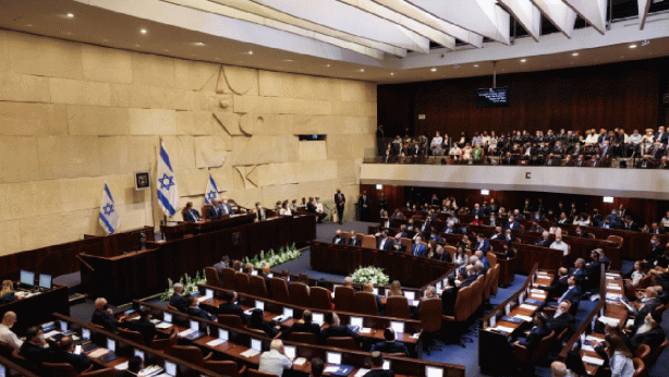 Alçak İsrail'den bir darbe daha! Maaşlar edenemiyor! 245 bin hak sahibi bulunuyor!