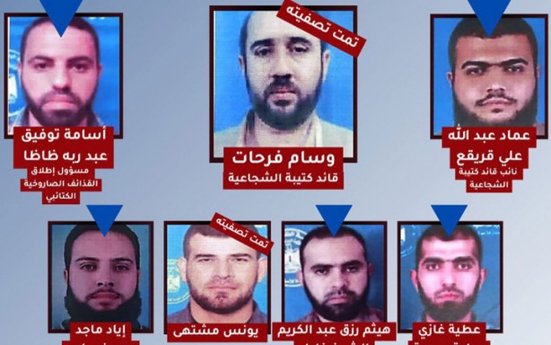 Foto - Alçak İsrail’in akıl almaz planı ifşa oldu! Hamas İskambil destesi dağıtıp… ABD, çok fena azarladı