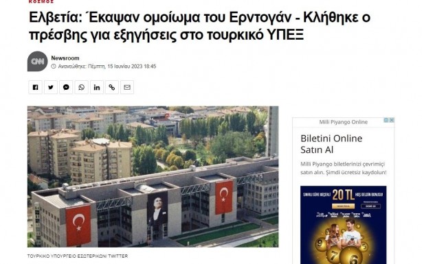 Foto - Alçak provokasyon dünyanın gündeminde! İsviçre'ye acil çağrıda bulundular