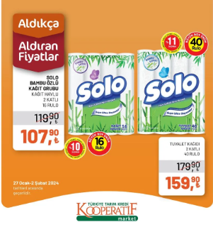 Foto - ‘Aldıkça aldıran fiyatlar’ sloganı ile paylaşıldı! Tarım Kredi Marketleri'nde yeni fırsatlar