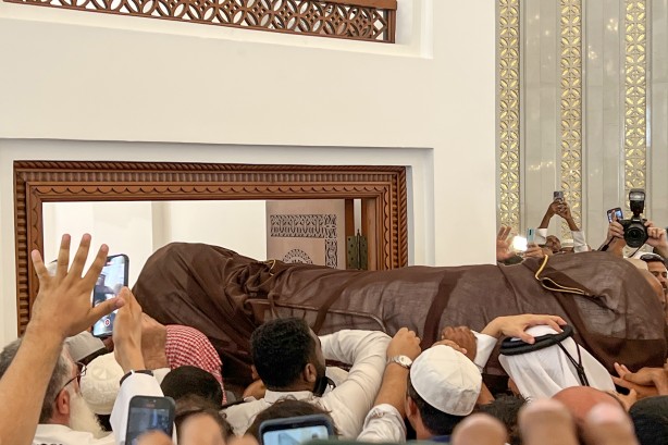 Ali Erbaş, Yusuf el-Karadavi'nin cenazesine katıldı