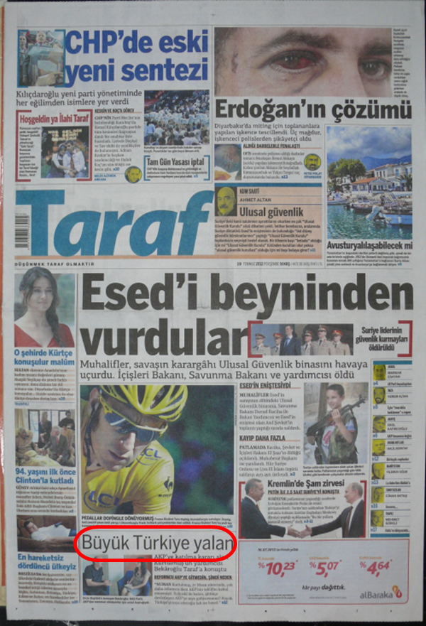 Foto - Ali İhsan Karahasanoğlu geçmiş 19 Temmuzlardaki gazete manşetlerini yorumladı