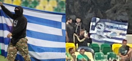 Foto - Ali Koç, o zaman niye takımı sahadan çekmedin! Maçı oynamadan Türkiye'ye dönme fikri...