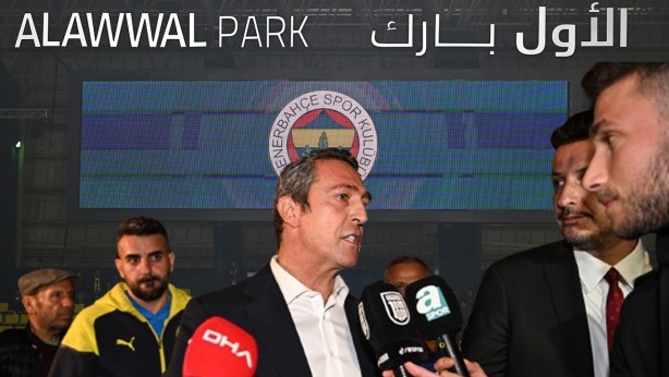 Foto - Ali Koç’la ilgili tüm ülkeyi yangın yerine çevirecek iddia! "Vallahi" diyerek cümle âleme duyurdu! "O zaten başlı başına bir bela" 