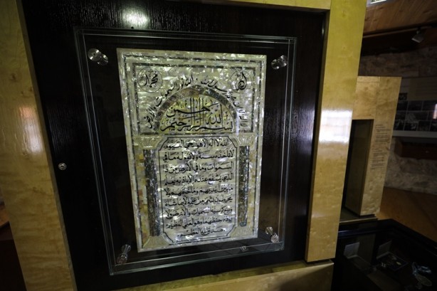 Foto - Aliya İzzetbegoviç'in torunundan 'Ahlak Pusulası' açıklaması