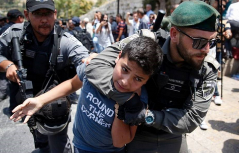 Allah (cc) seni kahhar sıfatıyla kahretsin inşallah İsrail!