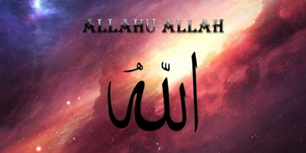 Allah nasıldır? Allah’ın zatı tarif edilebilir mi?