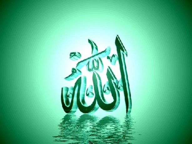 Foto - Allah'ı neden göremiyoruz?