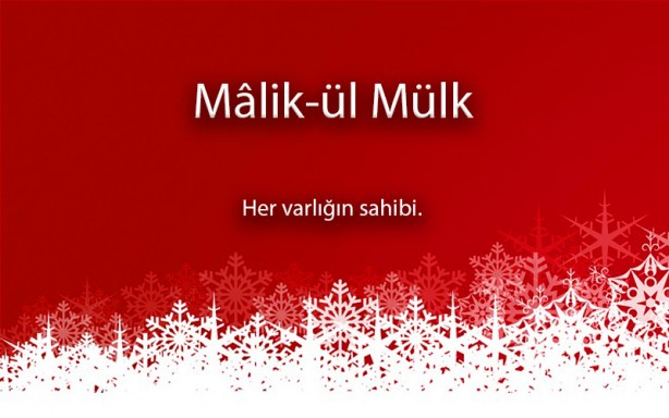 Foto - Allah'ın 99 ismi ve anlamları | Esmaül Hüsna kısa anlamları