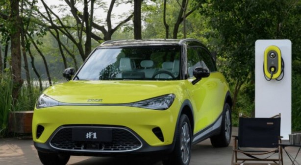 Foto - Alman devinden ucuz elektrikli otomobil