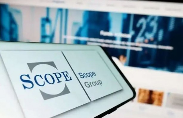 Alman kredi derecelendirme kuruluşundan Türkiye tahmini