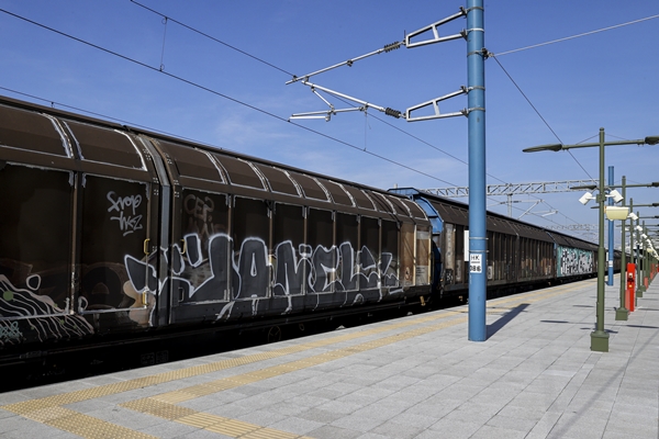 Foto - Almanya'dan gelen yardım treni İstanbul'a ulaştı