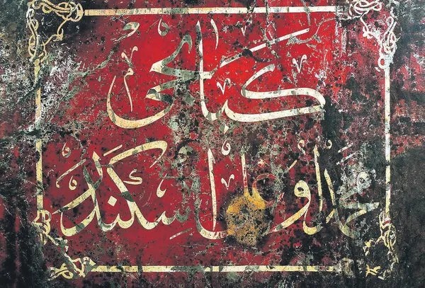 Foto - Almanya’nın hırsızlığına tepkiler gelmeye başladı!