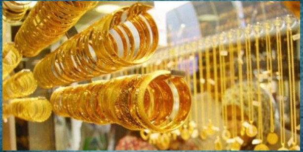 Foto - Altın fiyatı anlık son dakika! 10 Ocak 2022 çeyrek altın ne kadar? Gram altın kaç TL? Anlık altın fiyatı bugün ne kadar, kaç lira? 