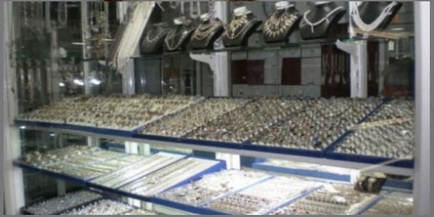 Foto - Altın fiyatları anlık: Gram altın ne kadar? 30 Mayıs 2022 çeyrek altın kaç TL? Güncel altın fiyatları: