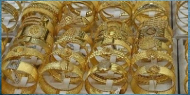 Foto - Altın fiyatları: Canlı altın fiyatı ne kadar? Anlık gram altın, çeyrek altın, cumhuriyet altın fiyatı 11 Mayıs 2022