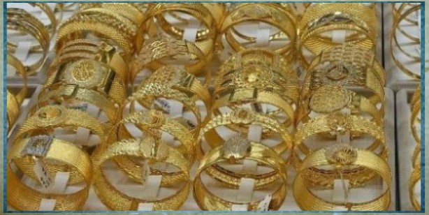 Foto - Altın fiyatları canlı bugün ne kadar? Anlık gram altın, çeyrek altın alış satış fiyatında son durum…