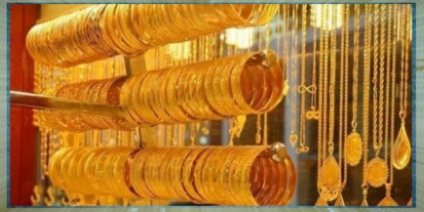 Foto - Altın fiyatları canlı: Gram altın fiyatı, çeyrek altın fiyatı anlık bugün ne kadar? 14 Şubat güncel altın fiyatı!