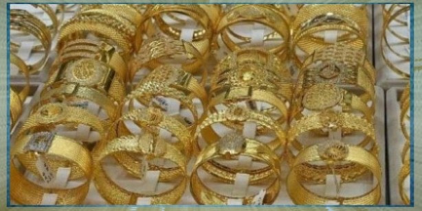 Foto - Altın fiyatları canlı: Gram altın fiyatı, çeyrek altın fiyatı anlık bugün ne kadar? 14 Şubat güncel altın fiyatı!