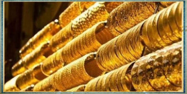 Foto - Altın fiyatları: Gram altın bugün ne kadar, Canlı altın fiyatları çeyrek altın fiyatı kaç TL? | 3 Marat 2022 