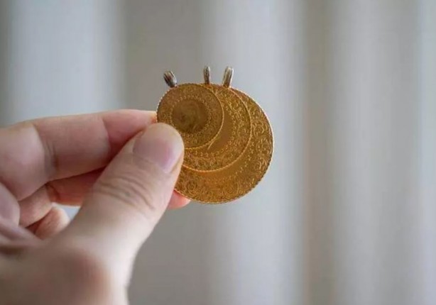 Foto - Altın fiyatları için çılgın tahmin! Yeni rekor uyarısı