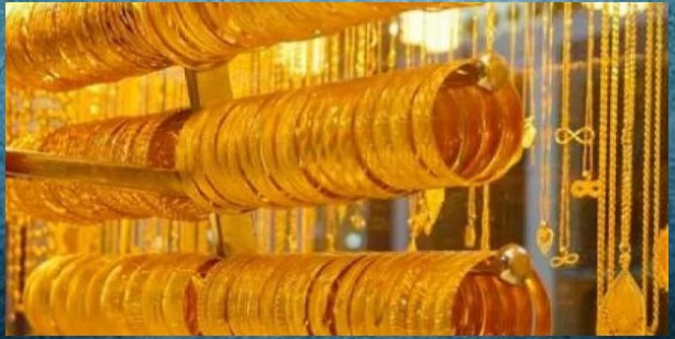 Foto - Altın fiyatları ne kadar oldu? Gram, çeyrek, cumhuriyet, yarım, ata altın ne kadar? 4 Aralık 2021 anlık altın fiyatı