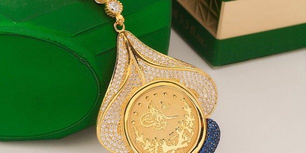 Foto - Altın fiyatları son dakika! Altın anlık ne kadar? Gram altın çeyrek altın ne kadar? 14 Ocak 2022 Cuma canlı gram, çeyrek, cumhuriyet altını fiyatı: