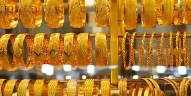 Foto - Altın kaç TL? Altın fiyatları en son ne kadar oldu? Çeyrek altın fiyatı kaç TL? 4 Kasım Perşembe altın fiyatları