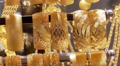 Altın ve Para Piyasaları Uzmanı İslam Memiş uyardı: Gram altın için tarih verdi! Altında rekor var mı? Altın fiyatları