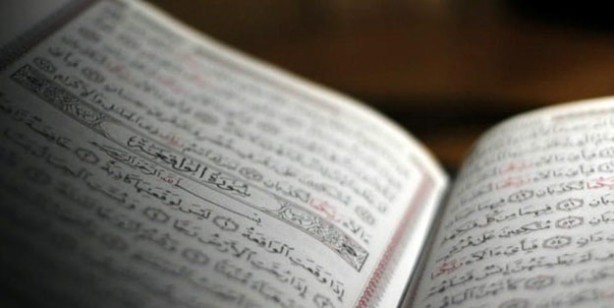 Amenerrasülü (Bakara Suresi son 2 ayet) Arapça Türkçe Okunuşu ve Meali