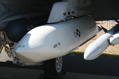 Foto - Amerika'nın yeni nesil silahları