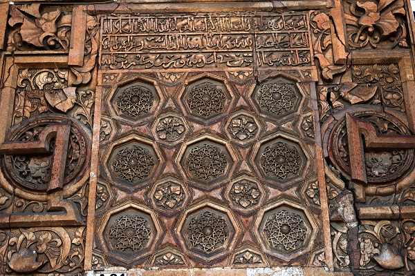 Foto - Anadolu’nun El Hamra'sı için geri sayım başladı