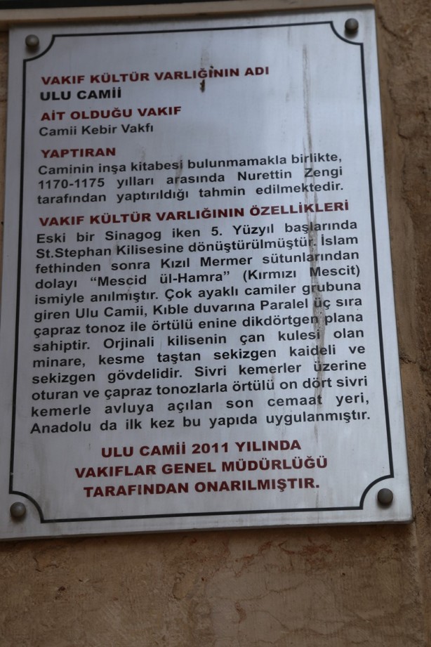 Foto - Anadolu'nun eşsiz başyapıtlarından Şanlıurfa Ulu Camii