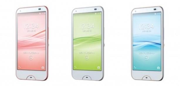 Foto - İşte suya ve sabuna dayanıklı akıllı telefon 