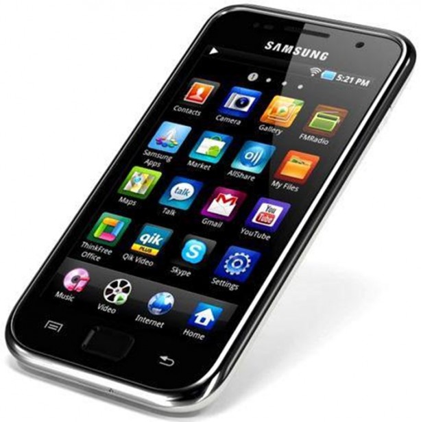 Foto - Android telefonunuzun gizli menüsünü görmüş müydünüz?