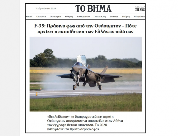 Foto - Ankara'ya verilmeyen F-35'ler o ülkeye veriliyor! Resmen duyuruldu... Türkiye'ye karşı kullanacaklar