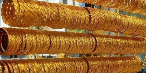 Foto - Anlık altın fiyatları bugün ne kadar? Gram altın ne kadar? Çeyrek altın bugün ne kadar? 27 Aralık 2021 güncel altın fiyatı son dakika!