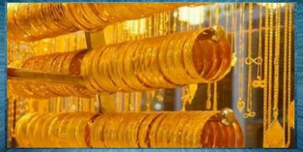 Foto - Anlık altın fiyatları: Gram altın ne kadar? Çeyrek altın fiyatı bugün ne kadar? 25 Ocak canlı altın fiyatı!