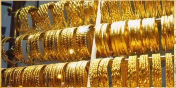 Foto - Anlık altın fiyatları! Gram, çeyrek, cumhuriyet altını ne kadar? 24 Kasım 2021 gram altın kaç TL oldu?