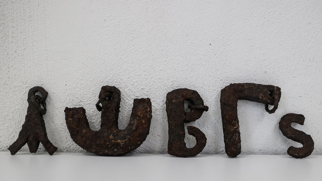 Foto - Antik ölçülerin şifresi çözüldü! 1600 yıllık terazi seti bulundu