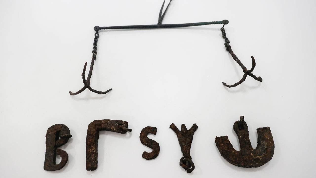 Antik ölçülerin şifresi çözüldü! 1600 yıllık terazi seti bulundu