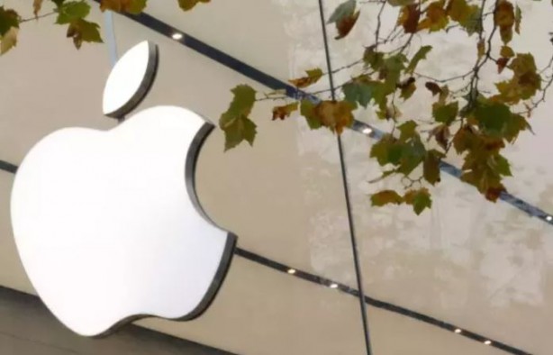 Foto - Apple banka hesabınıza para yatırmış olabilir