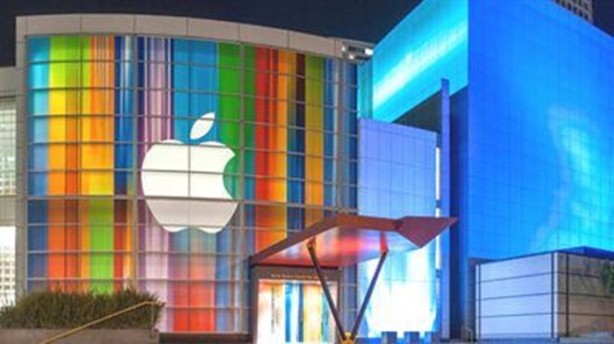 Foto - Apple, enerji sektörüne girdi