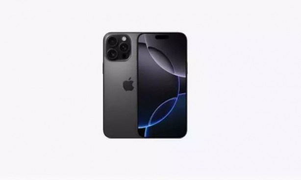 Foto - Apple iPhone 16 modelini tanıttı! İşte Türkiye fiyatı ve özellikleri...