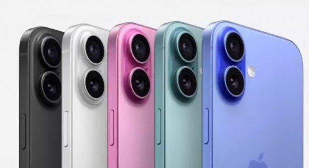 Foto - Apple iPhone 16 modelini tanıttı! İşte Türkiye fiyatı ve özellikleri...