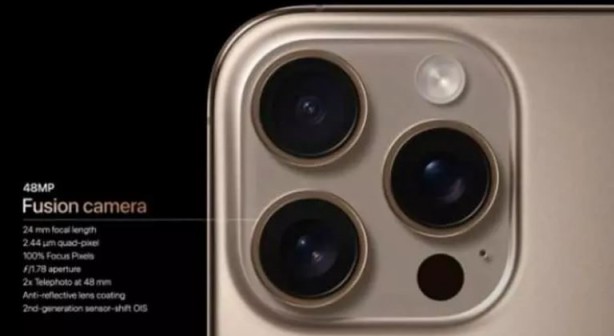 Foto - Apple iPhone 16 modelini tanıttı! İşte Türkiye fiyatı ve özellikleri...