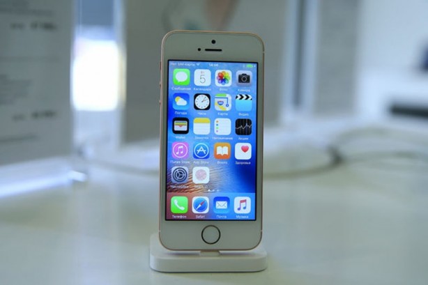 Foto - Apple, iPhone fiyatlarını indirdi